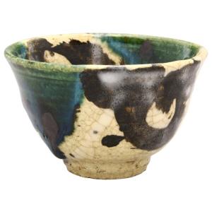 瀬戸焼 三次五三 高台煎茶 古織部 139-0014