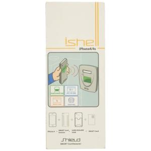 ShieLd iPhone4/4S対応 ICカード干渉エラー防止シール SHF01｜shimoyana