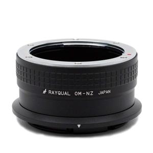 レイクォール マウントアダプター OM-NZ (レンズ)オリンパスOM-(カメラ)ニコンZ (日本製) ブラック 5｜shimoyana