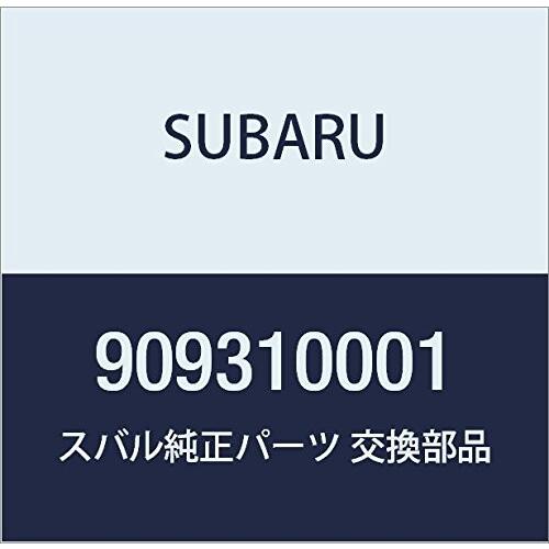 SUBARU (スバル) 純正部品 スクリユ リベツト 品番909310001