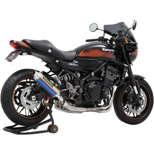 ヨシムラ(YOSHIMURA) スリップオン Z900RS/Z900RS CAFE(18-22/23) BREVIS サイクロン 政府認証 チタンブルー110-｜shimoyana