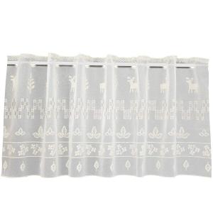 アーリエ Arie カフェカーテン 日本製 国産