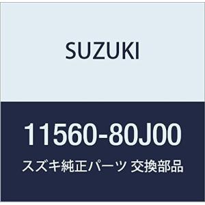 SUZUKI (スズキ) 純正部品 ブラケット ジェネレータ/PS SX4 品番11560-80J0...