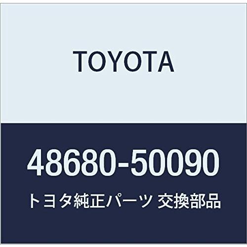 TOYOTA (トヨタ) 純正部品 フロントサスペンション サポートASSY セルシオ 品番4868...