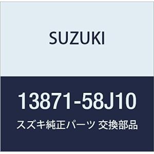 SUZUKI (スズキ) 純正部品 ホース エアクリーナインレット ワゴンR/ワイド・プラス・ソリオ