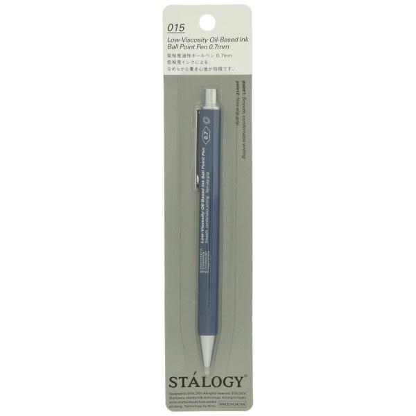 ニトムズ STALOGY 低粘度油性ボールペン 0.7 ブルー S5113