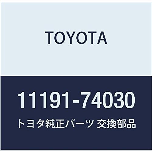 TOYOTA (トヨタ) 純正部品 スパークプラグ チューブ 品番11191-74030