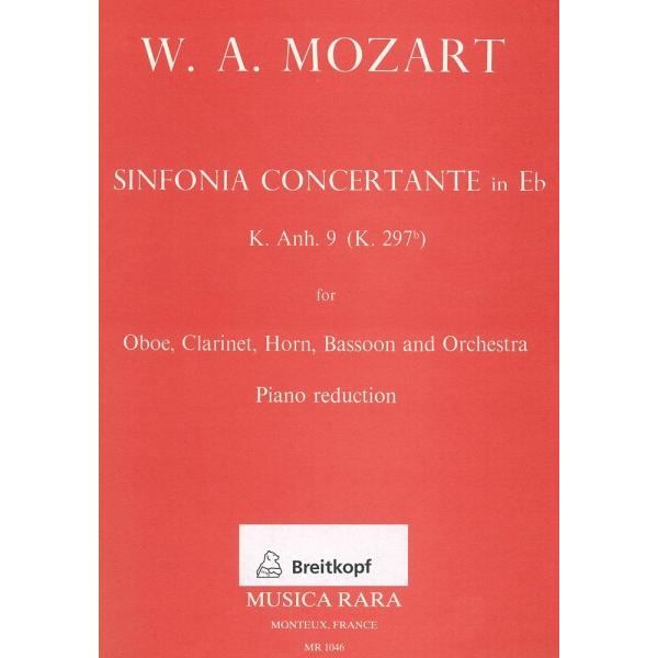 モーツァルト : 協奏的交響曲 KV.297b (オーボエ、クラリネット、ホルン、ファゴット、ピアノ...