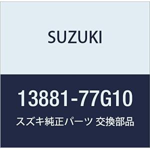 SUZUKI (スズキ) 純正部品 ホース エアクリーナアウトレット NO.1 品番13881-77...