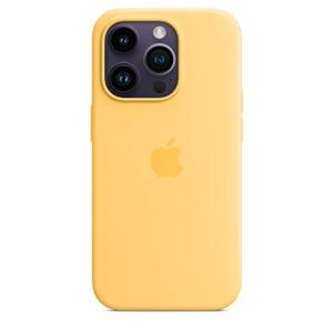 Apple 14 サングロー MagSafe対応iPhone Proシリコーンケース