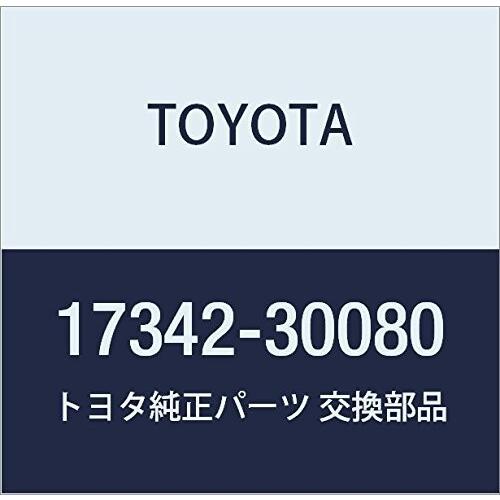 TOYOTA (トヨタ) 純正部品 エア ホース NO.2 ハイエース/レジアスエース 品番1734...