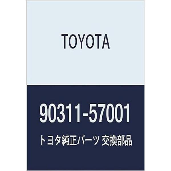 TOYOTA (トヨタ) 純正部品 リヤアクスル シャフト オイルシール セルシオ 品番90311-...