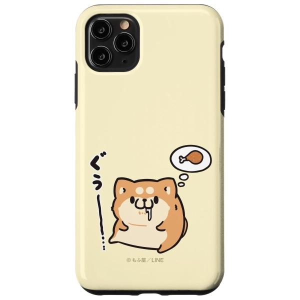 iPhone 11 Pro Max ボンレス犬とボンレス猫　はらぺこ　ボンレス犬 スマホケース