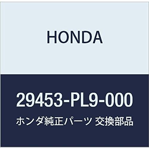 HONDA (ホンダ) 純正部品 シム 24MM(1.23) 品番29453-PL9-000