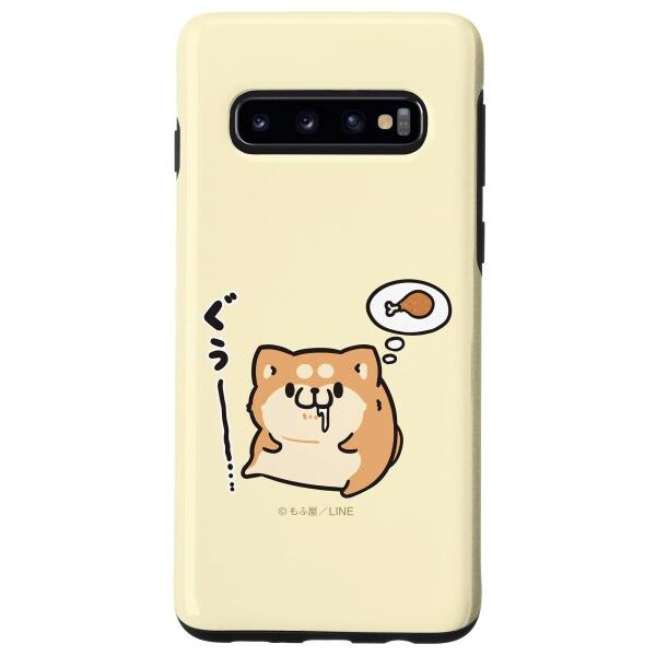 Galaxy S10 ボンレス犬とボンレス猫　はらぺこ　ボンレス犬 スマホケース