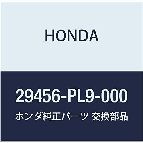 HONDA (ホンダ) 純正部品 シム 24MM(1.32) 品番29456-PL9-000