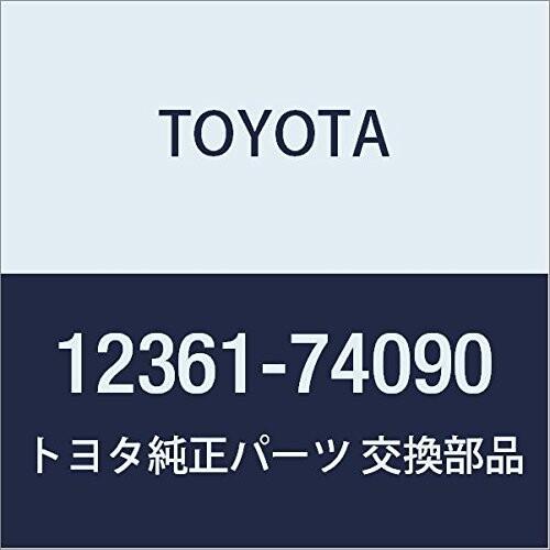 TOYOTA (トヨタ) 純正部品 エンジンマウンティング インシュレータ FR 品番12361-7...