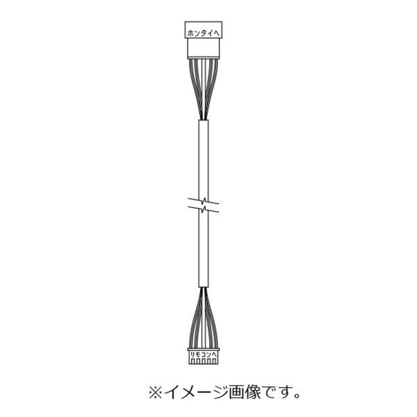 パナソニック(Panasonic) ワイヤードリモコン用信号線 25M BV-YB25BLC