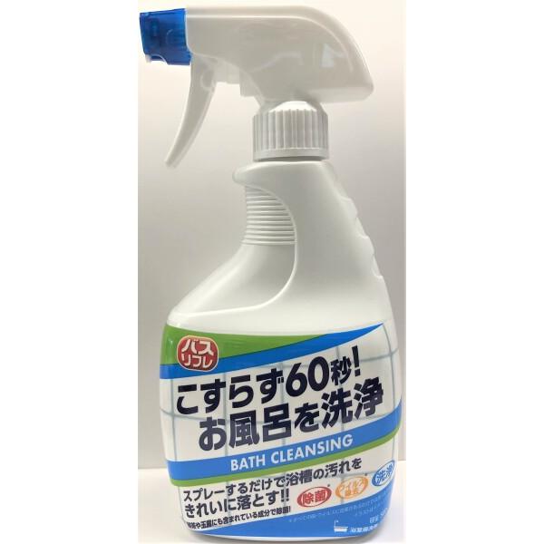 ライオンケミカル バスリフレ バスクレンジング 浴室用洗剤 本体 500ml