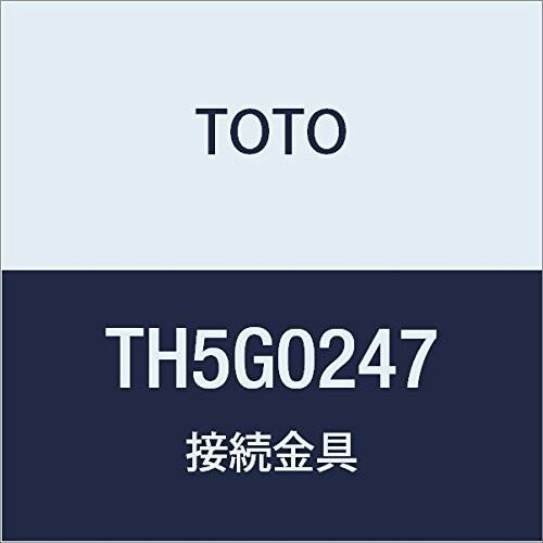 TOTO 接続金具 TH5G0247