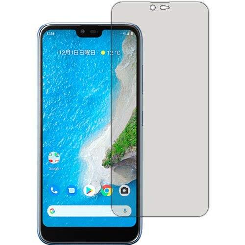 PDA工房 Android One S6 ブルーライトカット(光沢) 保護 フィルム 日本製