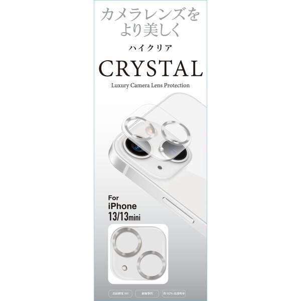 藤本電業 CRYSTAL カメラ全体保護 ガラスフィルム iPhone 13/13mini  G21...