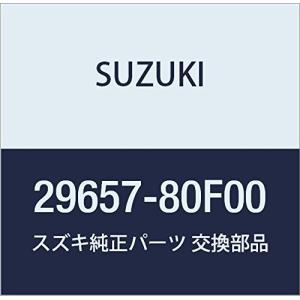SUZUKI (スズキ) 純正部品 ストッパ ディファレンシャルマウント カプチーノ 品番29657...