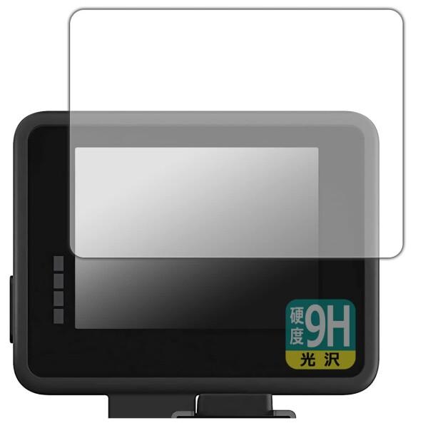 PDA工房 GoPro ディスプレイモジュラー (Display Mod) AJLCD-001 用 ...