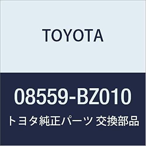 TOYOTA (トヨタ) 純正部品アクセサリー イグニッションキー照明 品番08559-BZ010