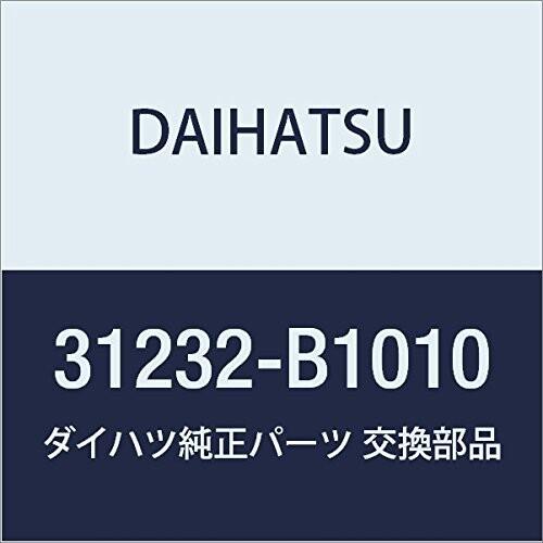 DAIHATSU (ダイハツ) 純正部品 レリーズベアリングハブ クリップ コペン 品番31232-...