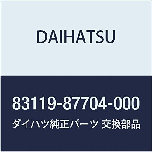 DAIHATSU (ダイハツ) 純正部品 バルブ, ウイズ ソケツト 品番83119-87704-0...