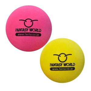 ファンタジーワールド ファンボール その他 アソート