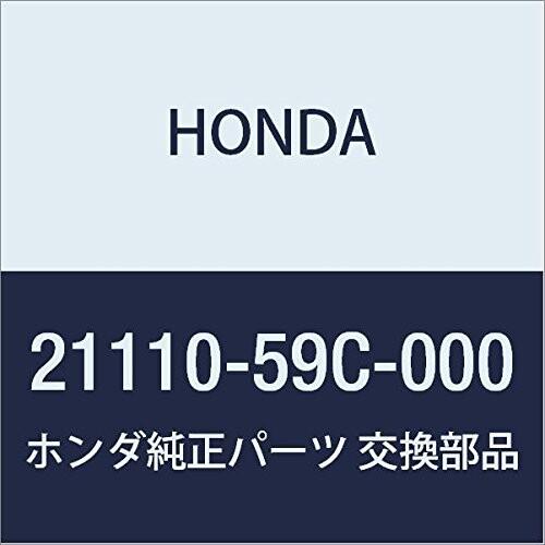 HONDA (ホンダ) 純正部品 ケースCOMP 品番21110-59C-000