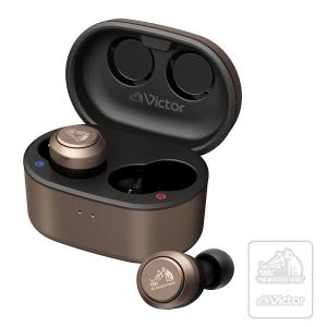 JVCケンウッド Victor HA-FX150T-NA ワイヤレスイヤホン Bluetooth ノイズキャンセリング ブロンズ 外音取
