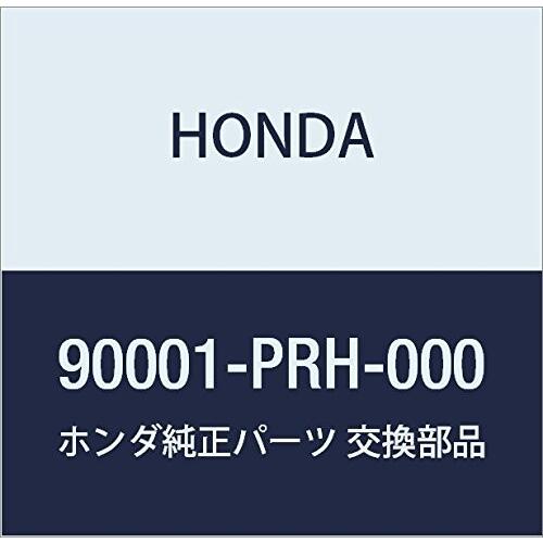 HONDA (ホンダ) 純正部品 ボルト フランジ 10X113 品番90001-PRH-000