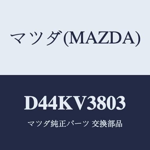 マツダ(Mazda) フルホイールキャップ D44KV3803