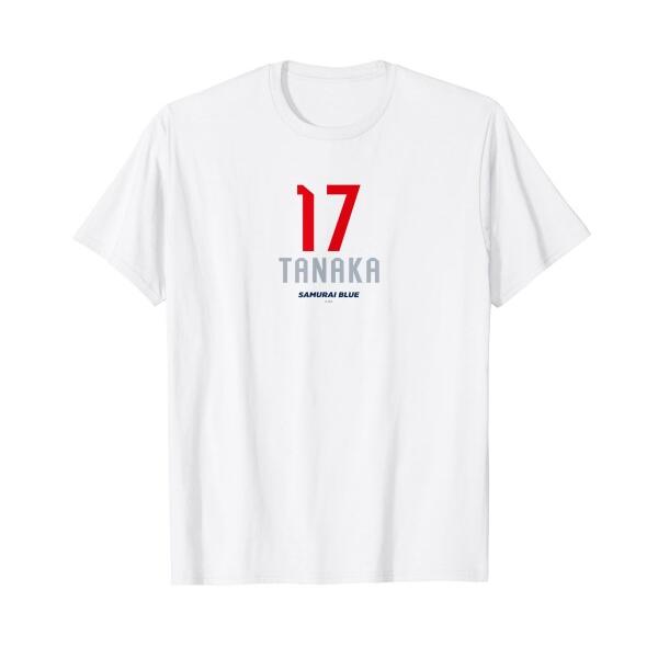 シンプル(1) 選手名＆番号 田中碧17 サッカー日本代表ver.(ホワイト) Tシャツ