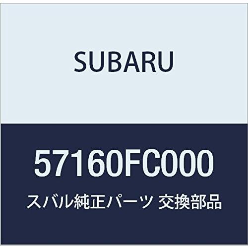 SUBARU (スバル) 純正部品 クリツプ エキステンシヨン A フォレスター 5Dワゴン 品番5...