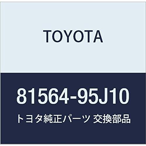 TOYOTA (トヨタ) 純正部品 リヤコンビネーションランプボデー ガスケット LH ハイエース/...