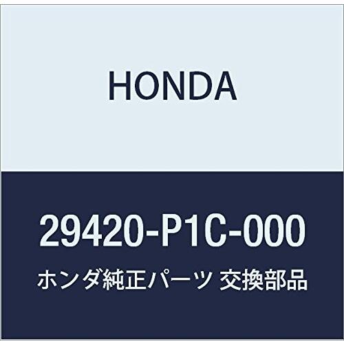 HONDA (ホンダ) 純正部品 シム 25MM(1.97) 品番29420-P1C-000