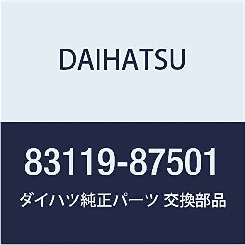 DAIHATSU (ダイハツ) 純正部品 コンビネーションメータ バルブ NO.2 ミラ 品番831...