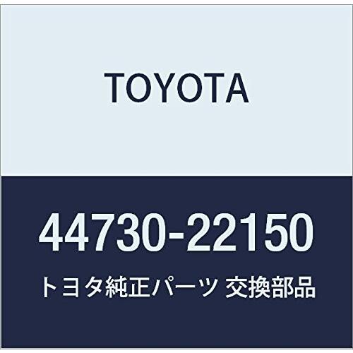 TOYOTA (トヨタ) 純正部品 ブレーキ バキュームチェック バルブASSY 品番44730-2...