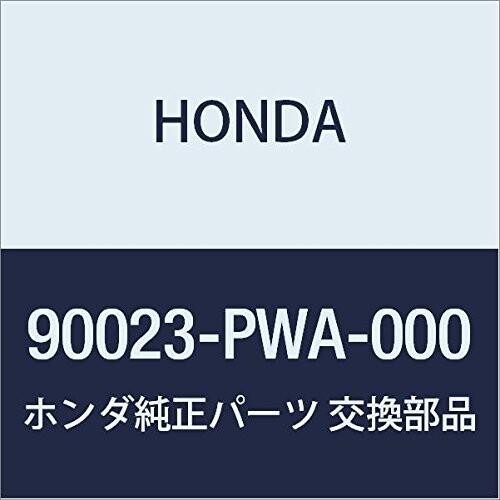 HONDA (ホンダ) 純正部品 ボルト フランジ 8X102 品番90023-PWA-000