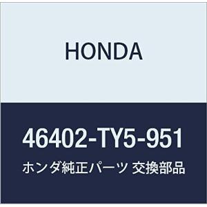 HONDA (ホンダ) 純正部品 チユーブASSY. マスターパワー 品番46402-TY5-951