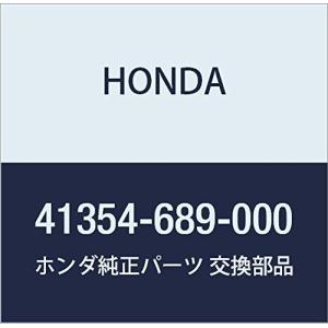 HONDA (ホンダ) 純正部品 ワツシヤーD デイフアレンシヤルピニオン 品番41354-689-...