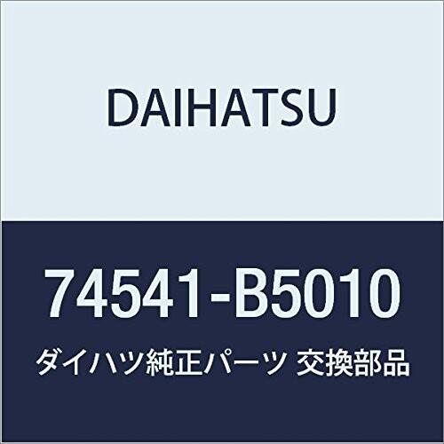 DAIHATSU (ダイハツ) 純正部品 スライドドアガラスコーション ラベル アトレー &amp; ハイゼ...