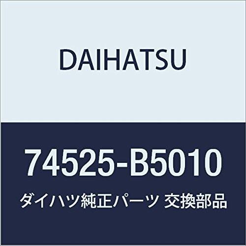 DAIHATSU (ダイハツ) 純正部品 ダンプ オペレーショナル インフォメーション ラベル ハイ...