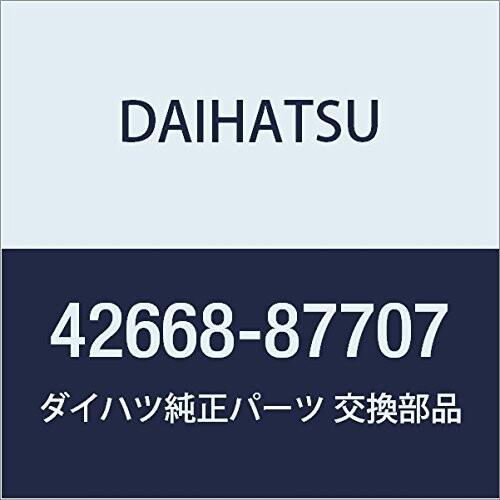 DAIHATSU (ダイハツ) 純正部品 コンパクトスペアタイヤコーション プレート 品番42668...