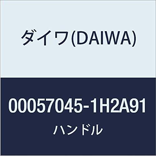 ダイワ(DAIWA) 純正パーツ 18 フリームス LT1000S ハンドル 部品番号 70 部品コ...