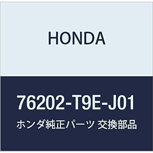 HONDA (ホンダ) 純正部品 カバーセツト R 品番76202-T9E-J01